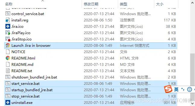 jira是否支持mysql jira数据库_java_12